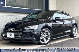 audi a5 2017 -AUDI--Audi A5 DBA-F5CVKL--WAUZZZF52HA029734---AUDI--Audi A5 DBA-F5CVKL--WAUZZZF52HA029734-