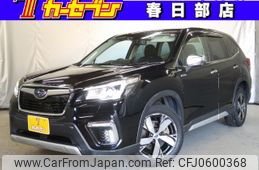 subaru forester 2018 -SUBARU--Forester 5AA-SKE--SKE-006956---SUBARU--Forester 5AA-SKE--SKE-006956-