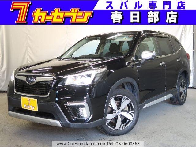 subaru forester 2018 -SUBARU--Forester 5AA-SKE--SKE-006956---SUBARU--Forester 5AA-SKE--SKE-006956- image 1