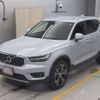 volvo xc40 2022 -VOLVO--Volvo XC40 5AA-XB420TXCM--YV1XZK8MMN2776467---VOLVO--Volvo XC40 5AA-XB420TXCM--YV1XZK8MMN2776467- image 1