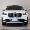 bmw x1 2023 quick_quick_3BA-52EE20_WBA52EE0705W18731 image 12