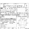 toyota sprinter-trueno 1994 -TOYOTA--Sprinter Trueno AE101--AE101-5215897---TOYOTA--Sprinter Trueno AE101--AE101-5215897- image 4
