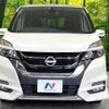 nissan serena 2018 quick_quick_GFC27_GFC27-103373 image 15