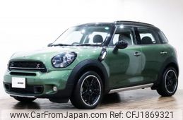 mini mini-others 2015 CFJ1869321
