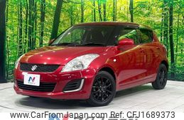 suzuki swift 2014 CFJ1689373