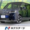 honda stepwagon 2022 -HONDA--Stepwgn 6AA-RP8--RP8-1006041---HONDA--Stepwgn 6AA-RP8--RP8-1006041- image 1