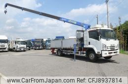 isuzu forward 2015 CFJ8937814