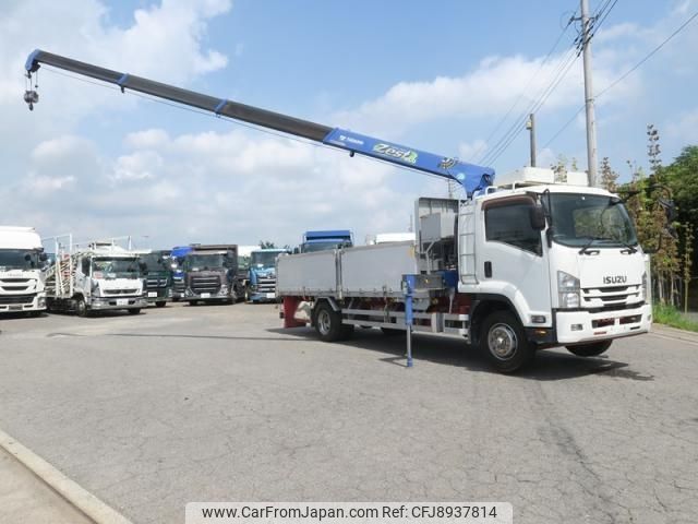 isuzu forward 2015 CFJ8937814 image 1