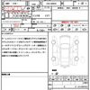 toyota tank 2017 quick_quick_DBA-M900A_M900A-0020217 image 11