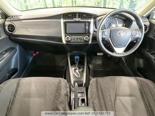 toyota corolla-fielder 2014 CFJ1581772 image 2