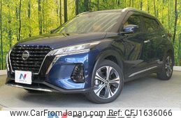 nissan nissan-others 2021 CFJ1636066