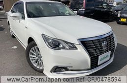 toyota crown 2016 -TOYOTA--Crown DAA-AWS210--AWS210-6109541---TOYOTA--Crown DAA-AWS210--AWS210-6109541-