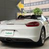 porsche boxster 2015 -PORSCHE--Porsche Boxster ABA-981MA122--WP0ZZZ98ZFS111276---PORSCHE--Porsche Boxster ABA-981MA122--WP0ZZZ98ZFS111276- image 15