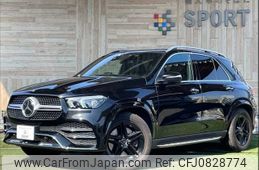 mercedes-benz gle-class 2020 -MERCEDES-BENZ--Benz GLE 3DA-167123--WDC1671232A113866---MERCEDES-BENZ--Benz GLE 3DA-167123--WDC1671232A113866-