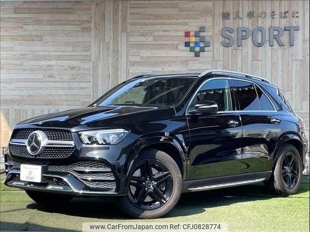 mercedes-benz gle-class 2020 -MERCEDES-BENZ--Benz GLE 3DA-167123--WDC1671232A113866---MERCEDES-BENZ--Benz GLE 3DA-167123--WDC1671232A113866- image 1