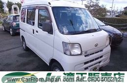 daihatsu hijet-van 2016 -DAIHATSU--Hijet Van S321Vｶｲ-0286790---DAIHATSU--Hijet Van S321Vｶｲ-0286790-