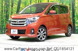 nissan dayz 2016 CFJ1854121