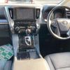 toyota alphard 2021 -TOYOTA 【三重 302ﾂ9361】--Alphard 3BA-AGH30W--AGH30-0371033---TOYOTA 【三重 302ﾂ9361】--Alphard 3BA-AGH30W--AGH30-0371033- image 7