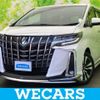 toyota alphard 2021 quick_quick_3BA-AGH30W_AGH30-9033785 image 1