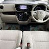 nissan dayz-roox 2016 -NISSAN--DAYZ Roox DBA-B21A--B21A-0301518---NISSAN--DAYZ Roox DBA-B21A--B21A-0301518- image 3