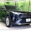toyota rav4 2023 CFJ1635851 image 16