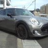 mini mini-others 2016 CFJ1708855 image 3