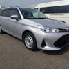 toyota corolla-fielder 2018 CFJ1559110 image 2