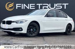 bmw 3-series 2016 CFJ7685289