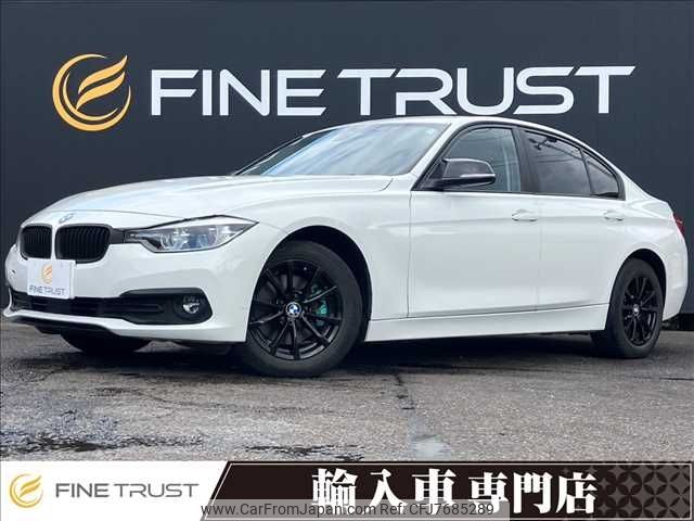 bmw 3-series 2016 CFJ7685289 image 1
