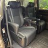 toyota alphard 2020 -TOYOTA--Alphard 3BA-AGH35W--AGH35-0041632---TOYOTA--Alphard 3BA-AGH35W--AGH35-0041632- image 14