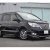 nissan serena 2015 -NISSAN--Serena DAA-HFC26--HFC26-260001---NISSAN--Serena DAA-HFC26--HFC26-260001- image 19