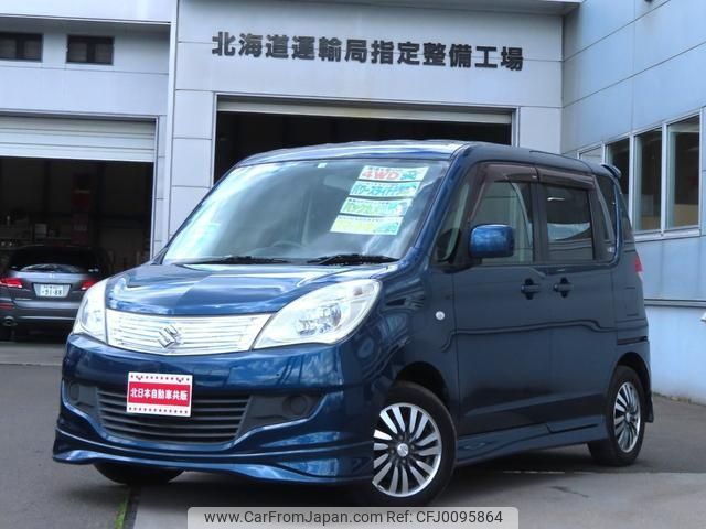 suzuki solio 2012 -SUZUKI 【名変中 】--Solio MA15S--143026---SUZUKI 【名変中 】--Solio MA15S--143026- image 1