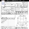mazda biante 2013 -MAZDA 【三重 301ﾈ5275】--Biante CCFFW--101891---MAZDA 【三重 301ﾈ5275】--Biante CCFFW--101891- image 3