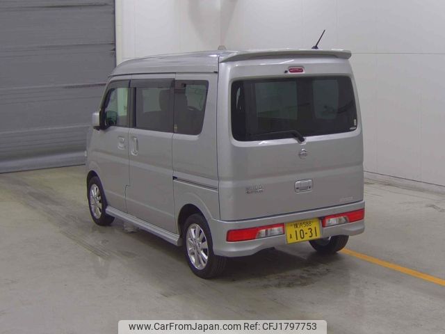 nissan clipper-rio 2023 CFJ1797753 image 2