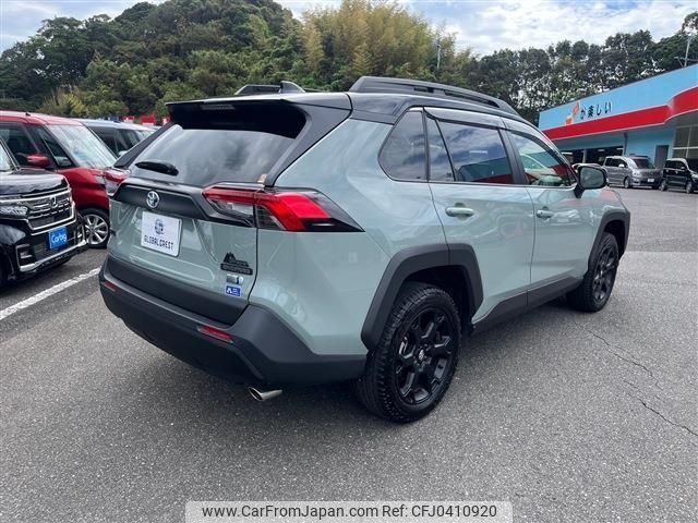 toyota rav4 2023 -TOYOTA 【名変中 】--RAV4 AXAH54--4053433---TOYOTA 【名変中 】--RAV4 AXAH54--4053433- image 2