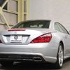 mercedes-benz sl-class 2013 -MERCEDES-BENZ--Benz SL RBA-231457--WDD2314572F014937---MERCEDES-BENZ--Benz SL RBA-231457--WDD2314572F014937- image 30