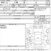 toyota c-hr 2020 -TOYOTA--C-HR ZYX11-2001139---TOYOTA--C-HR ZYX11-2001139- image 3