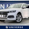 audi q5 2018 CFJ1863579 image 1
