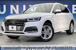 audi q5 2018 CFJ1863579