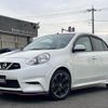 nissan march 2015 quick_quick_K13_K13-722983 image 1