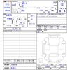 honda honda-others 2024 -HONDA 【名変中 】--WR-V DG5--1009939---HONDA 【名変中 】--WR-V DG5--1009939- image 3