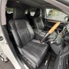 lexus rx 2021 CFJ1868503 image 24