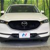 mazda cx-5 2020 CFJ1756402 image 14