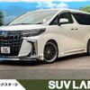 toyota alphard 2021 -TOYOTA--Alphard 3BA-AGH30W--AGH30-9034629---TOYOTA--Alphard 3BA-AGH30W--AGH30-9034629- image 1