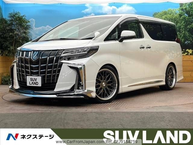 toyota alphard 2021 -TOYOTA--Alphard 3BA-AGH30W--AGH30-9034629---TOYOTA--Alphard 3BA-AGH30W--AGH30-9034629- image 1