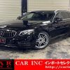 mercedes-benz e-class-station-wagon 2016 quick_quick_213245C_WDD2132452A151436 image 1