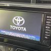 toyota aqua 2018 -TOYOTA--AQUA DAA-NHP10--NHP10-6701697---TOYOTA--AQUA DAA-NHP10--NHP10-6701697- image 3