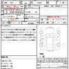 daihatsu tanto 2015 quick_quick_LA600S_LA600S-0333217 image 18
