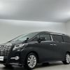 toyota alphard 2015 -TOYOTA--Alphard DBA-AGH30W--AGH30-0003856---TOYOTA--Alphard DBA-AGH30W--AGH30-0003856- image 22