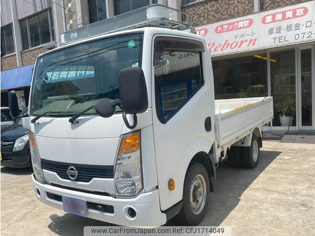 nissan atlas 2010 CFJ1714049 image 2